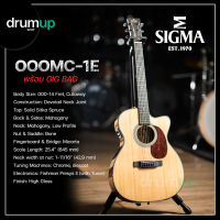 SIGMA OOOMC-1E แถมฟรี Gig bag