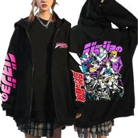 Anime Jojo Bizarre Adventure Zipper Hoodie Double Sided Graphic Zip Up Sweatshirts Men Fashion Loose Casual Hoodies Coats Size XS-4XL