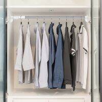 {HAOY Department Store} Closet Organizer Telescopic Bedroom ตู้เสื้อผ้าไม้แขวนเสื้อสแตนเลสราวแขวนเสื้อผ้าราวม่านอาบน้ำโดยไม่ต้องเจาะ