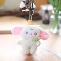 [fhsav] กระเป๋าจี้ตุ๊กตากระต่ายน้อยน่ารักน่ารักน่ารักน่ารักน่ารักกระเป๋าเครื่องประดับพวงกุญแจตุ๊กตาของเล่น