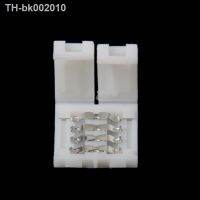 ♈﹊ Solderless Clip-on Coupler Connector 4 Pin 10mm For 5050 RGB LED Strip Light X7YF