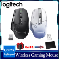 เมาส์สำหรับเล่นเกมส์ไร้สาย Logitech G502X G502 X LIGHTSPEED 25K เมาส์เล่นเกมส์การเขียนโปรแกรมเซ็นเซอร์ออปติคัล Meimiao ต้นฉบับใหม่