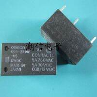 5pcs G6B-2214P-US-12VDC