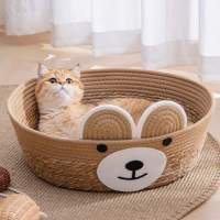 หวายเชือกที่นอนแมว 4 ฤดู Universal น่ารัก Bear Model Kitten Sleeping Nest สำหรับอุปกรณ์สัตว์เลี้ยง