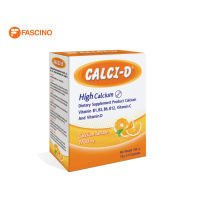 Calci - D High Calcium 1700 mg 10 ซอง รสส้ม