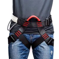 เข็มขัดนิรภัยสำหรับปีนเขากลางแจ้งทำงาน Aloft ปีนเขา Rock Harness ปรับ Half Body Protection Harness