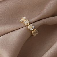 2021 South Korea New Exquisite Shell Flower Ring Temperament Sweet Simple Opening Ring Womens Jewelry