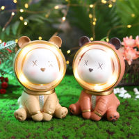 Chimao astronaut animal cute pet large space moon bear piggy bank Light Star Light coin bank get gifts for boys free
