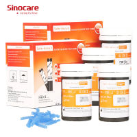 [200pcs] Sinocare Blood Glucose Test Strips (for Safe-Accu2 only)