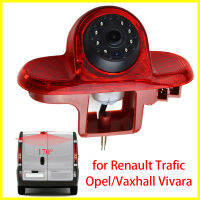 รถมองหลังกล้องไฟเบรกกล้องความละเอียดสูงกันน้ำ Night Vision สำหรับเรโนลต์ Trafic 2001-2014 Opel Vaxhall Vivara