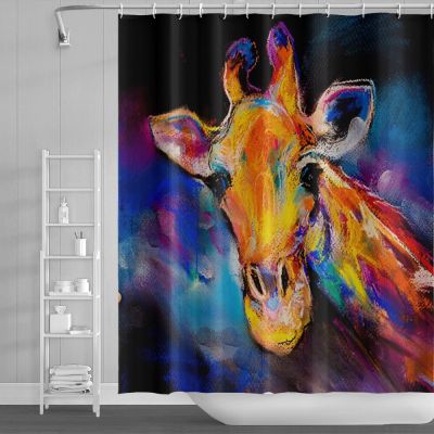 Creative Animal Cow Shower Curtains Funny Trizzy Deer Portrait Bathroom Decor Bathtub Screens Polyster Waterproof With Hooks