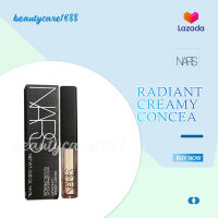 NARS Radiant Creamy Concealer 1.4 ml #Vanilla #Custard #Honey #Chantilly คอนซีลเลอร์ปกปิดผิว ติดทนนาน ปรับโทนสีผิว ซ่อนรูขุมขน คอนซีลเลอร์ เครื่องสำอางผญ ของแท้