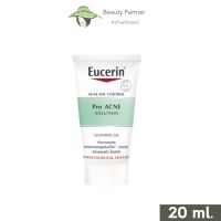 Eucerin Pro Acne Solution Cleansing Gel ยูเซอริน โปร แอคเน่ โซลูชั่น [20 ml.] [1 หลอด] เจลล้างหน้าลดสิว เจลล้างหน้าผิวแพ้ง่าย