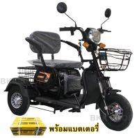 (**ราคาสินค้ารวมแบตแล้ว**) Electric Bicycle รถจักรยานไฟฟ้าสามล้อ 48V สามล้อสำหรับผู้สูงวัย มอเตอร์ไซค์ไฟฟ้าสามล้อ รถไฟฟ้า3ล้อ 3ล้อไฟฟ้า หน้าจอดิจิตอล มีกระจก มีไฟเลี้ยว จักรยานไฟฟ้าผู้ใหญ่ ไฟ LED มอเตอร์ไซค์ไฟฟ้า สกูตเตอร์ไฟฟ้า สกู๊ตเตอร์ไฟฟ้า J325