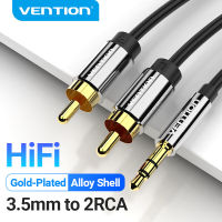 Vention สาย RCA 3.5ถึง2RCA สายสัญญาณเสียงแจ็ค3.5มม. jack สายแจ็คเข้า1ออก2 สายแจ็คลำโพง สายแจ็คสัญญาณ audio DVD RCA to Aux Cable หัวแจ็ค rca ตัวผู้ สายสัญญาน1ออก2