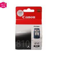 ตลับหมึก Canon810 811ของแท้ ใหม่มือส่ง ของแท้ความจุสูง พร้อมส่งในไทย #หมึกเครื่องปริ้น hp #หมึกปริ้น   #หมึกสี   #หมึกปริ้นเตอร์  #ตลับหมึก