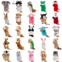 Stuffed Plush Animals Toys Hand Finger Puppet Kawaii Dolls Educational Baby Toys Fox Elephant Bunny Monkey Bear Children GIft