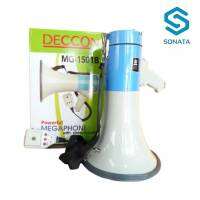 โทรโข่ง DECCON รุ่น MG-1501 POWER MEGAPHONE  กำลังขับสูงสุด 15-40W โทรโข่งพกพา อัดเสียงได้นานถึง 20 วินาที เหมาะกับการจัดงาน ประชาสัมพันธ์ และกิจกรรมต่างๆ มีสายสะพายไหล่ สามารถปรับระดับได้ ใช้ถ่าน 1.5V หรือ ไซต์ D ทั้งหมด 6 ก้อน ขนาดฮอร์น เส้นผ่าศูนย์กลาง