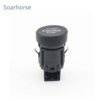 For Skoda Octavia Superb Yeti Karoq Kodiaq 2015 2016 2017 2018 2019 Car Engine Ignition Starter Switch Start Stop Push Button