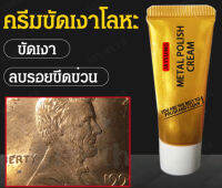 sunmi เครื่องเชื่อมโลหะ Jaysuing สำหรับการทำความสะอาดเครื่องครัว