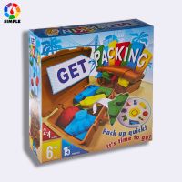 เกมส์กระดาน get บรรจุ Get Packing Children Game