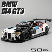 1:24 BMW M4 GT3ล้อแม็กรถสปอร์ตรุ่น D Iecasts โลหะติดตามรถแข่งรุ่นจำลองเสียงและแสงคอลเลกชันเด็กของเล่นของขวัญ