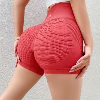 【VV】 Seamless Shorts Push Up Booty Workout Tights Short Gym Clothing