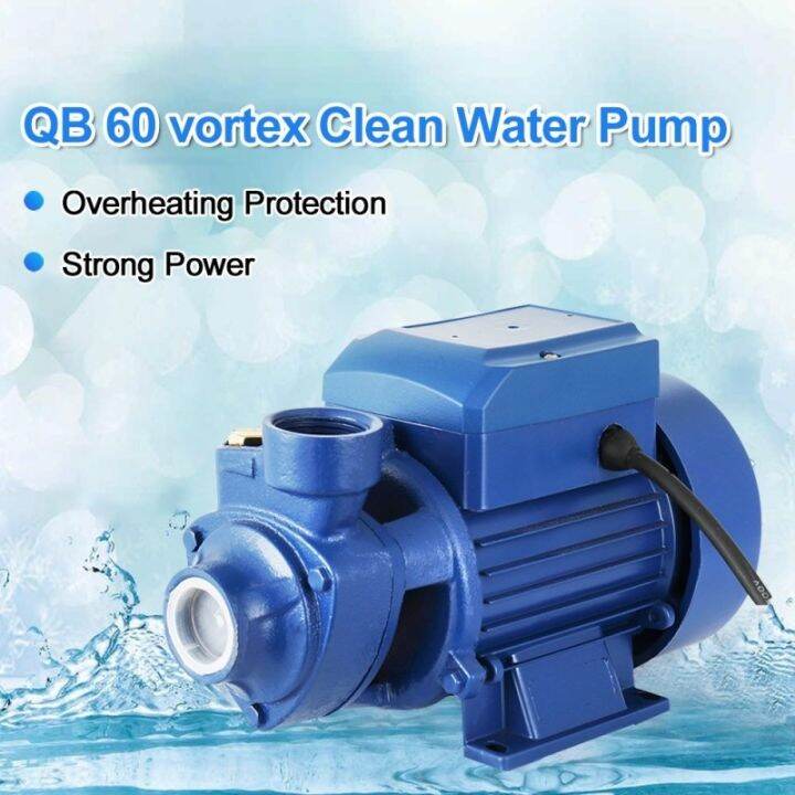 Booster Jet Pump 0.5HP 1/2HP 370W 220V Electric Water Pump Booster