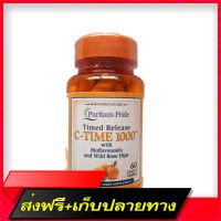 Free Delivery (EXP 07/2024) Puritan  1000 mg Timed Release with Bioflavanoids and Wild Rose Hips 60 tablets, Fast Ship from Bangkok