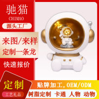 Factory Wholesale Spaceman Large Star Light Multi-Style Coin Bank Savings Bank Gifts For Classmates Gift Big Decorations