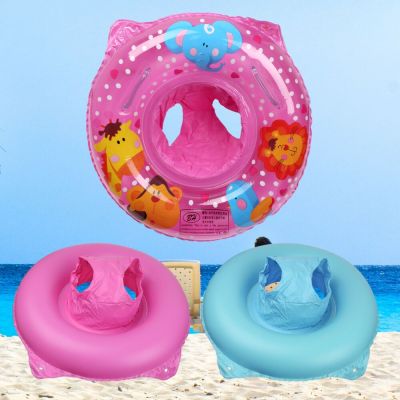 Blackon Infant Baby Swimming Ring Newborn Baby Water Play Sport Accessory Swimming Training Inflated Float Floating Ring