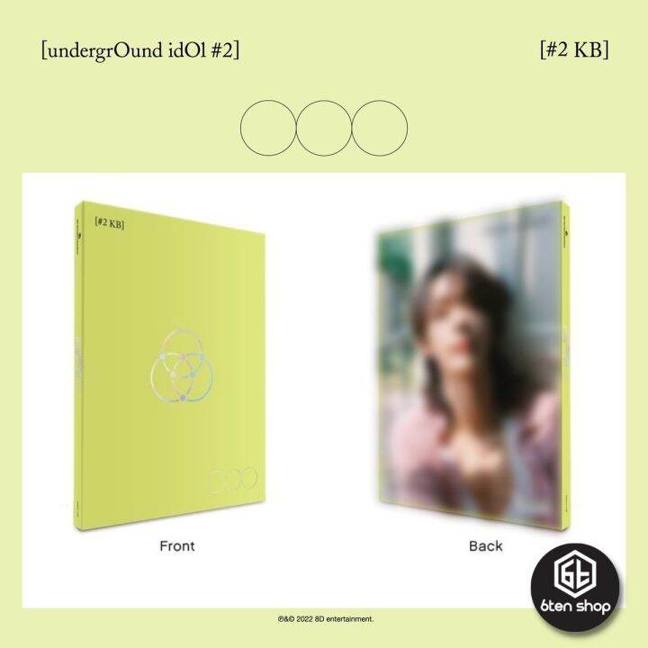 ONLYONEOF Album [undergrOund idOl #2] KB Ver. | Lazada PH