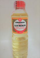 คิคโคแมน อะยิ -มิริน 500ml KIKKOMAN (JAPAN) Aji Mirin 500ml  สำหรับ อาหารญี่ปุ่น ดองกุ้ง ดองปลา อร่อย  ใช้ปรุงอาหาร หลากหลายเมนูญี่ปุ่น