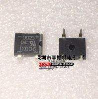 10pcs DI106 DIP-4  1A 600V