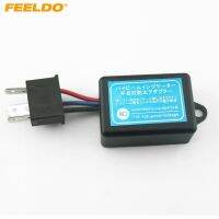 FEELDO DC12V Car H4 HID NO Error Warning Canceller Anti-power Leakage Module Load Resistor NO Flickering CA4202