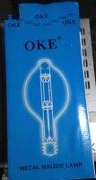 หลอด ไฟ​1000วัตต์ 220โวลต์ ​ยี่ห้อ OKEสีขาว​ใช้ในเรือประมง แสงสว่างดี ใช้กับบัล​ลาสต์​และขั้วไฟ E40