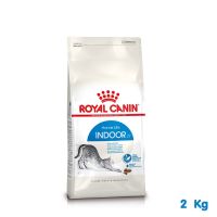 นาทีทองลด 50% แถมส่งฟรี [ส่งฟรี] Royal Canin Indoor-27 ขนาด 2kg สำหรับแมวโตอายุ 1 ปีขึ้นไป