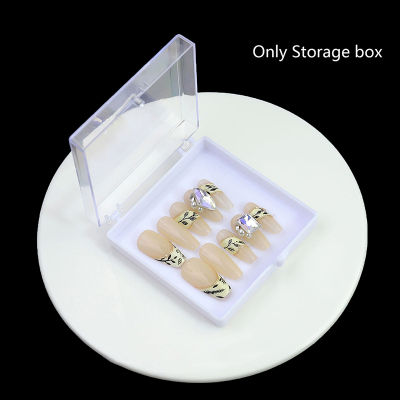 baoda Nail Art Organizer กล่องบรรจุเล็บปลอมแสดง Stand Gift Jewelry Storage BOX