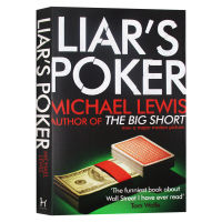 说谎者的扑克牌 英文原版 Liars Poker 华尔街的投资游戏 迈克尔