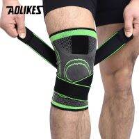 （ At）1ชิ้น3D แรงดัน FitnessCycling เข่าสนับสนุนจัดฟันยืดหยุ่น NylonCompression Pad แขนสำหรับบาสเกตบอล