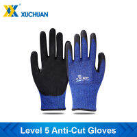 1Pair Level 5 Anti-Cut Gloves,Cut Resistant C NBR Sandy Finish Glove (Double Dipped)with Thumb Reinforcement Work Gloves