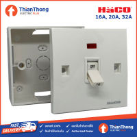 HACO เบรกเกอร์ พร้อมกล่องลอย ฮาโก้ 16A WS16 / 20A WS20 / 32A WS32