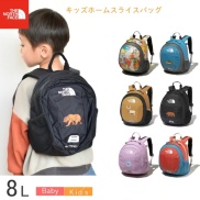 The North Face Kid Backpacks For 2yrs-5yrs