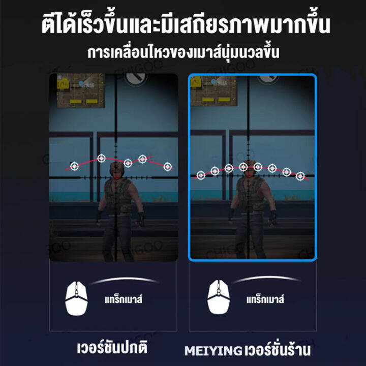 คีบอร์ดมือถือ-คีย์บอร์ดเมาส์มือถือ-อุปกรเล่นเกม-ครีบอดมือถือ-คีบอร์ดมือถือff-คีย์บอร์ดมือเดียว-ต่อเมาส์คีบอด-ครีบอร์ดมือถือ-คีย์บอร์ดโทรศัพท์-เครื่องช่วยเล่นเกม-คีย์บอร์ดเล่นกับโทรศัพท์-pubgmobile