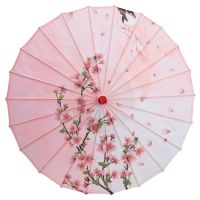 Dance umbrella sunscreen female ancientry oiled paper umbrella hanfu qipao shows decoration decorate condole top silk umbrella umbrella travel umbrella