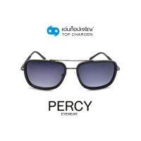 PERCY แว่นกันแดดทรงเหลี่ยม 8227-C1 size 57 By ท็อปเจริญ