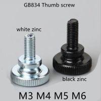 2-10pcs M3 M4 M5 M6 GB834 Knurled black or white zinc Step Head Hand Tighten Thumb Screw Curtain Wall Glass Lock Thumb screw Screw Nut Drivers