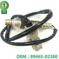 OEM 89465-02380 8946502380 O2ออกซิเจนแลมบ์ดาเซ็นเซอร์สำหรับโตโยต้าพรีอุส2009-2019 1.8ไฮบริด Auris ไฮบริด