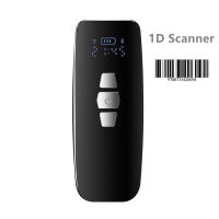 1D QR 2D Bluetooth Wireless Barcode Scanner 2.4G Wireless USB Wired Mini Bar Code Reader with LCD Screen Date Matrix Scanning