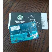 บัตร Starbucks Limited Edition มีเงินในบัตร 100-